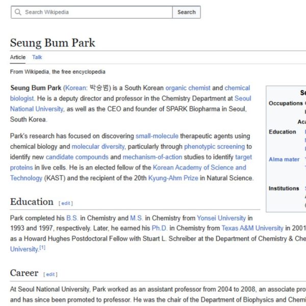 Seung Bum Park 1